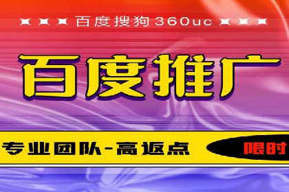 创新营销策略：专业SEM托管的成功故事