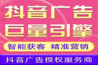 信息流平台发展历程：经典案例回顾